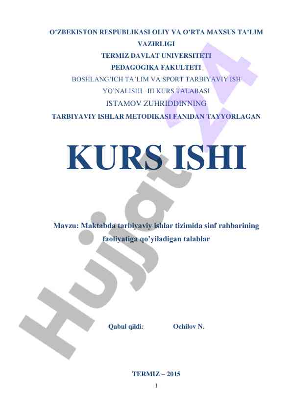 Maktabda tarbiyaviy ishlar tizimida sinf rahbarining faoliyati