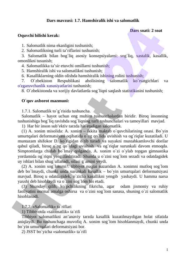 Hamshiralik ishida salomatlikning o'rni