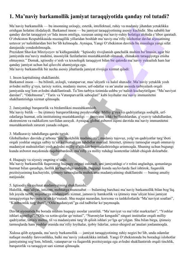 Maʼnaviy barkamollik jamiyat rivojida