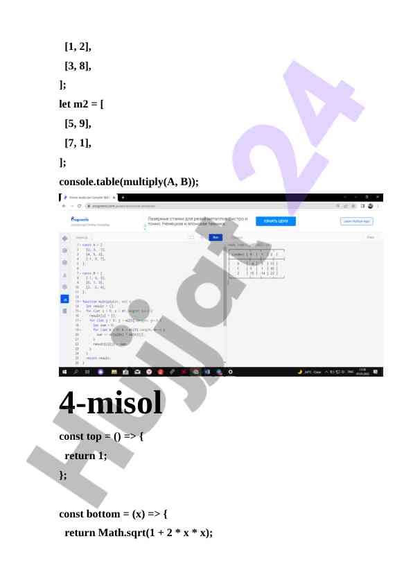 Product image 4