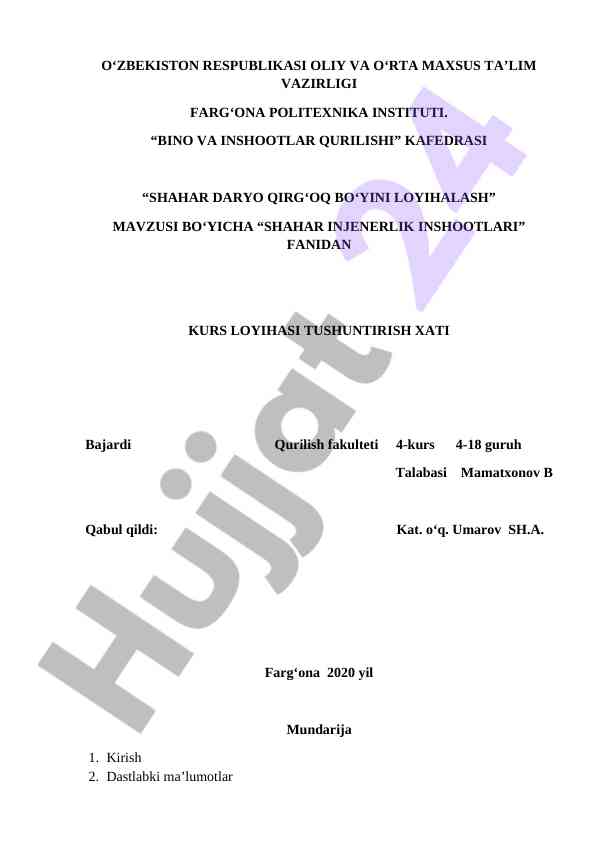 Shahar daryo qirg‘oq bo‘yini loyihalash kursi