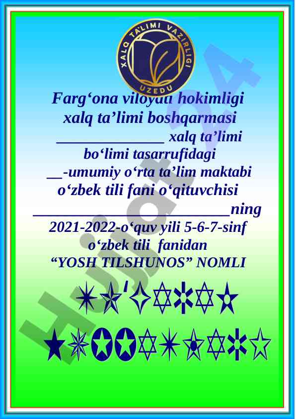 Yosh tilshunos to‘garak a‘zolari haqida ma’lumot