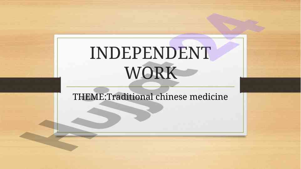 Traditional chinese medicine concepts and principles