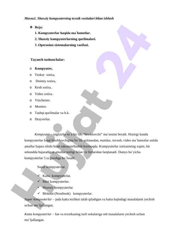 Shaxsiy kompyuterning texnik vositalari bilan ishlash