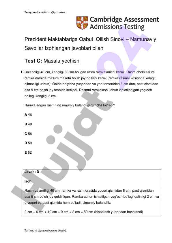 Prezident maktablariga qabul test savollari