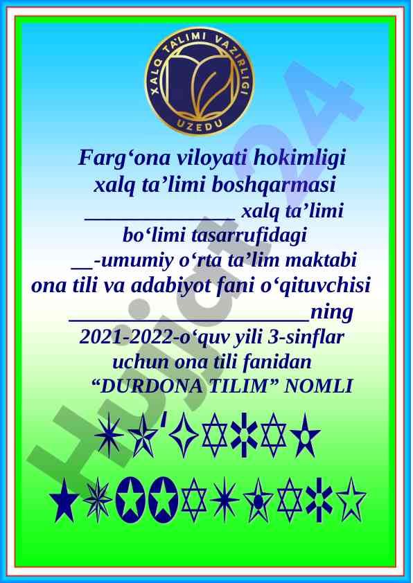 Ona tili fanidan durdona tilim to‘garak a‘zolari