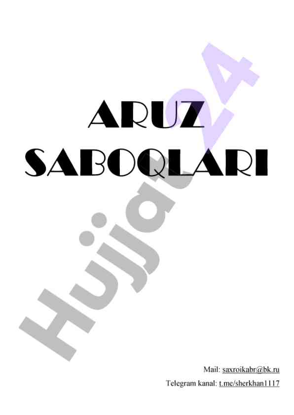 Aruz sabqolari o‘quv qo‘llanmasi