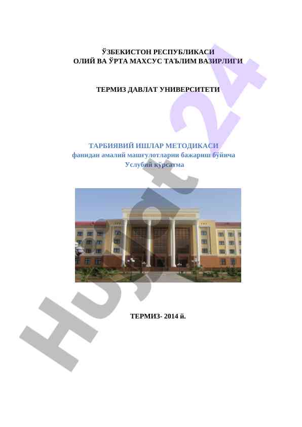 Tarbiyaviy ishlar metodikasi amaliy mashg‘ulotlar usuliyati