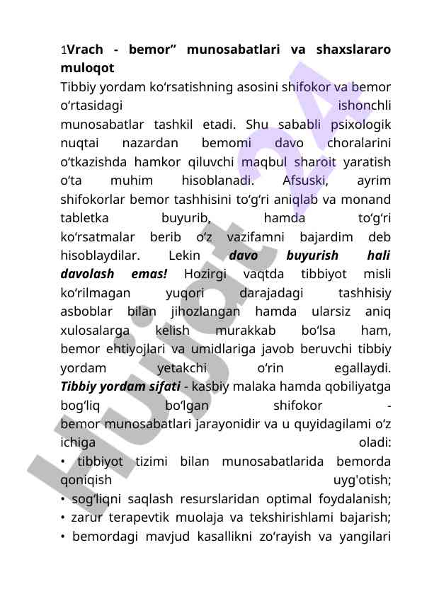 Vrach bemor munosabatlari va shaxslararo muloqot