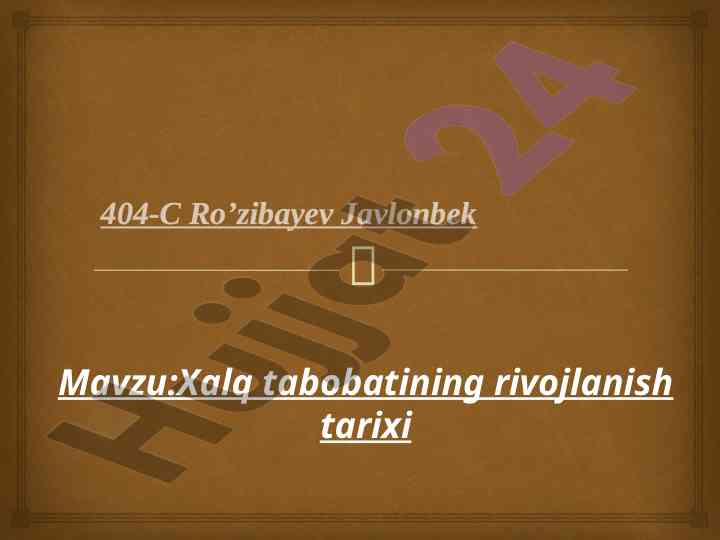 Xalq tabobatining rivojlanish tarixi