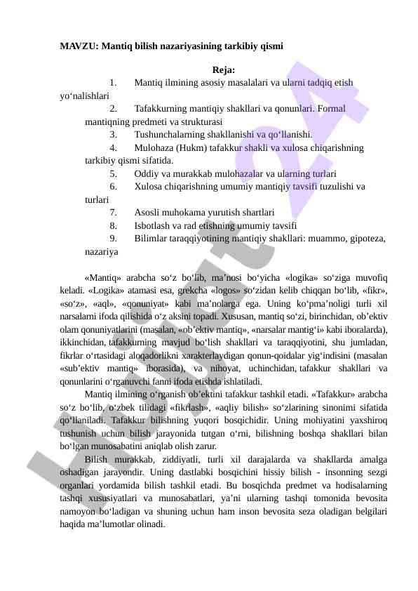 Mantiq bilish nazariyasining asosiy masalalari