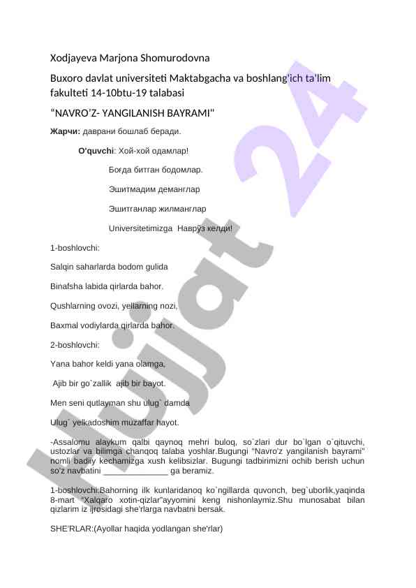Navro’z yangilanish bayrami tadbiri