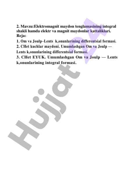 Elektromagnit maydon tenglamalari va shakllari