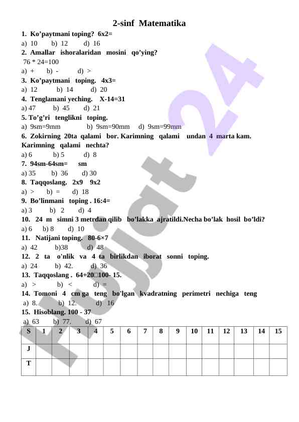 2-sinf matematikadan test savollari