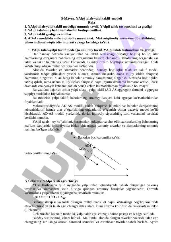 Yalpi talab-yalpi taklif modeliga umumiy tavsif