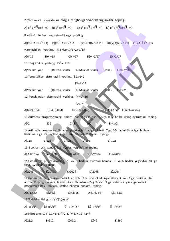 Product image 1