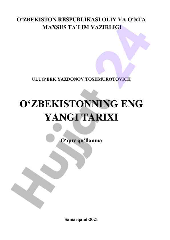 O‘zbekistonning eng yangi tarixi o‘quv qo‘llanma