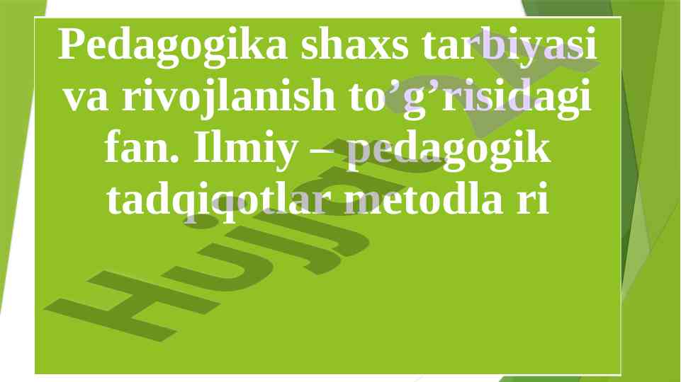 Pedagogika fanining asosiy tushunchalari va qonuniyatlari