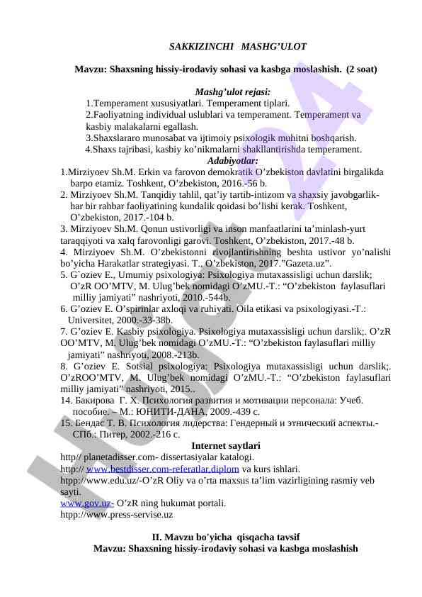 Shaxsning hissiy-irodaviy sohasi va kasbga moslashish