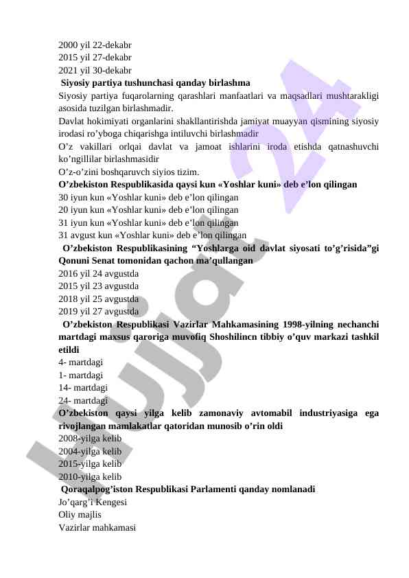 Product image 6