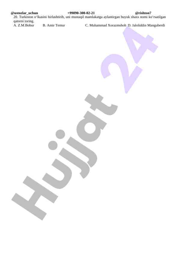 Product image 1