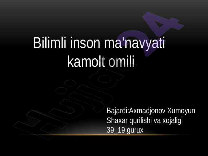Bilim va ma'naviya tushunchalari haqida umumiy ma'lumot