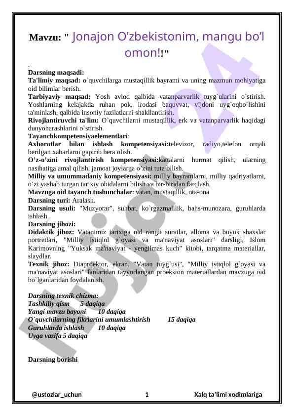 Mustaqillik bayrami ta'limiy dars ishlanmasi