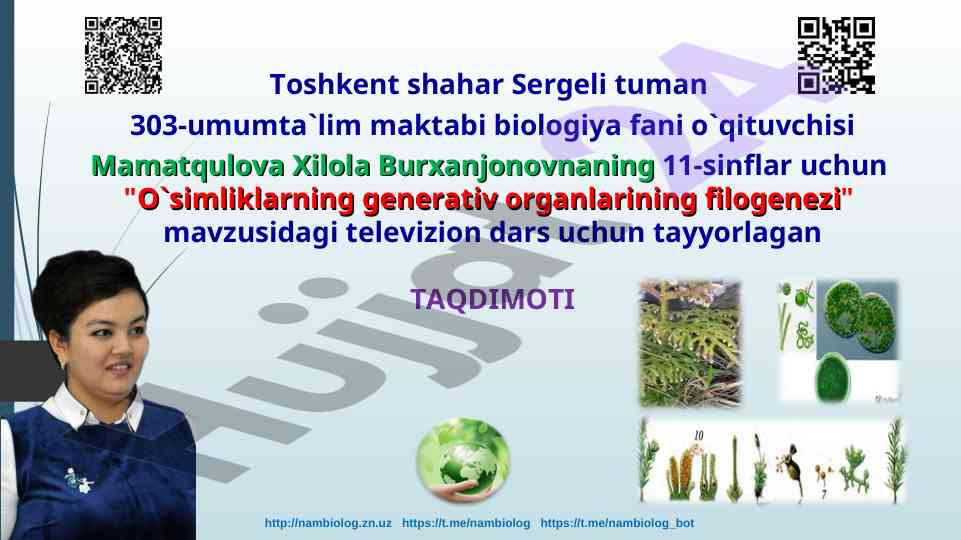 O`simliklarning generativ organlarining filogenezi