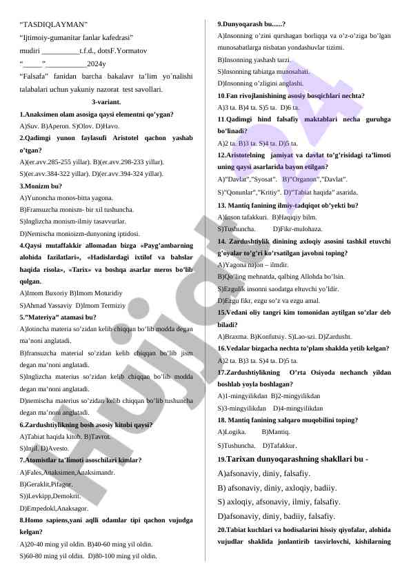 Falsafa fani bo'yicha yakuniy nazorat test savollari