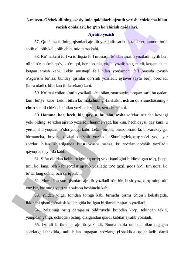 O‘zbek tilining imlo qoidalari uchun qo‘llanma