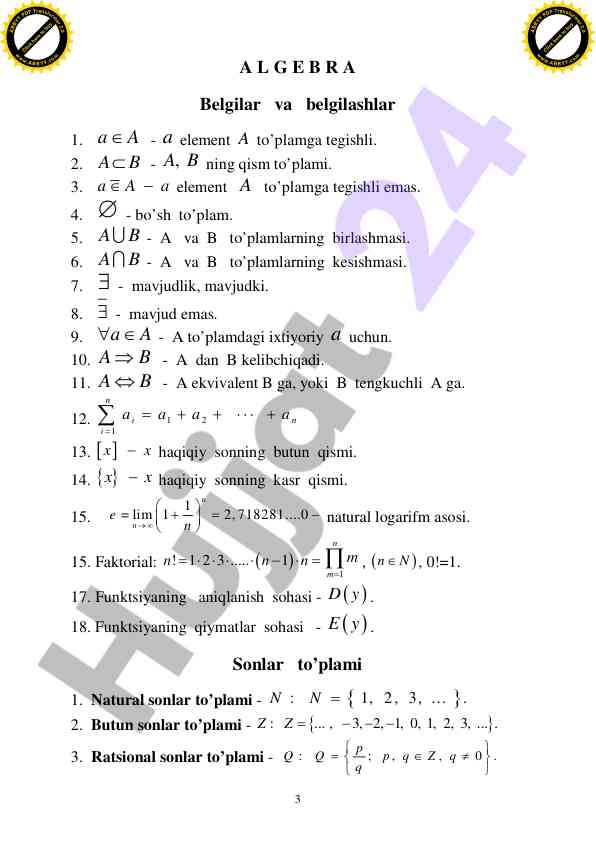 Algebra belgilar va belgilashlar tafsilotlari