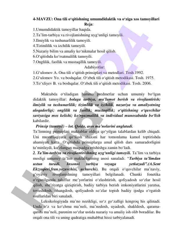Ona tili o‘qitishning tamoyillari haqida ma'lumot