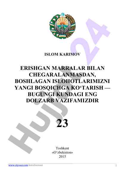Mustaqillik bayrami va vatanimiz tarixi