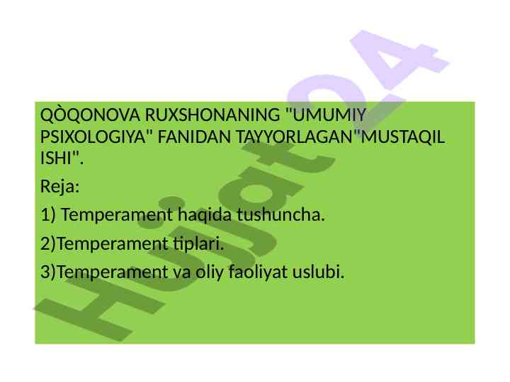 Temperament turlari va fiziologik asoslari