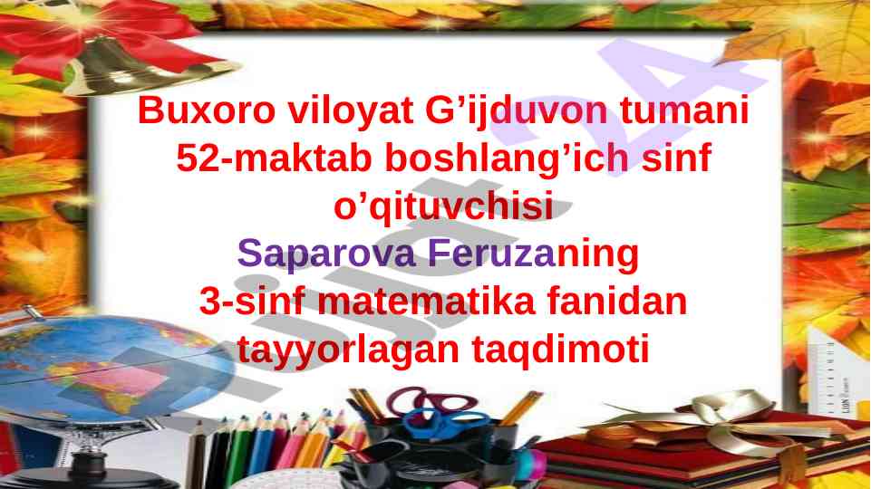 Ikkihonaliga ko‘paytirish mavzusida taqdimot