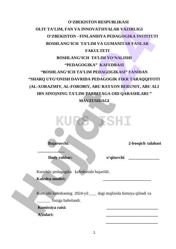 Boshlang‘ich ta’lim pedagogikasi: sharq uyg‘onish davri