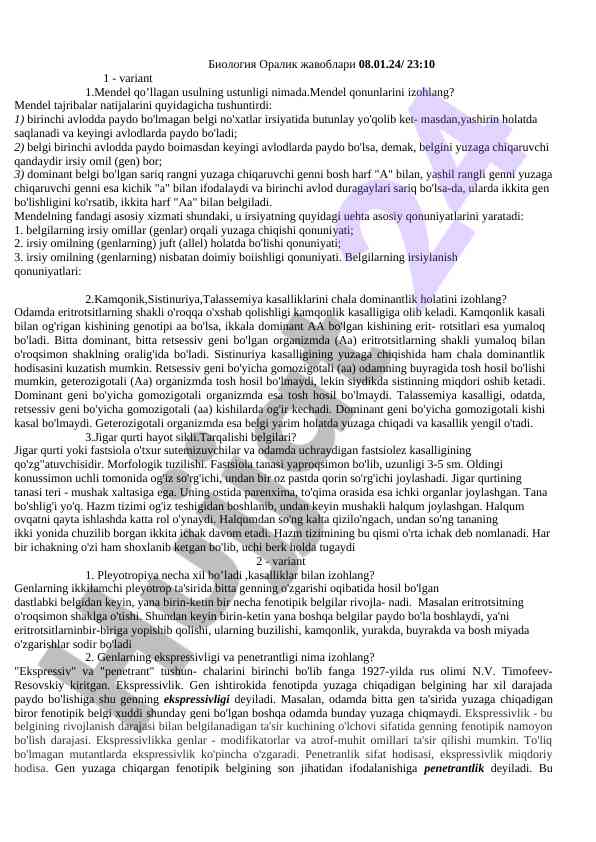 Mendel qonunlari va irsiyat asoslari