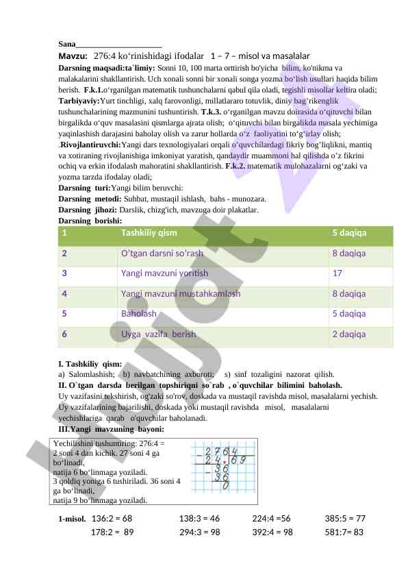 Ifodalar 276:4 bo‘yicha matematik misollar