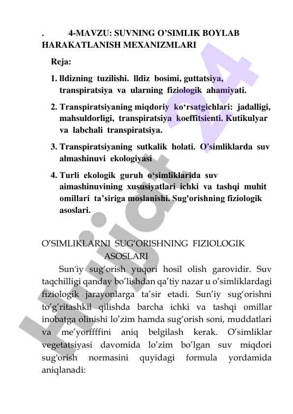 O‘simliklarda suv almashinuvi mexanizmlari tahlili