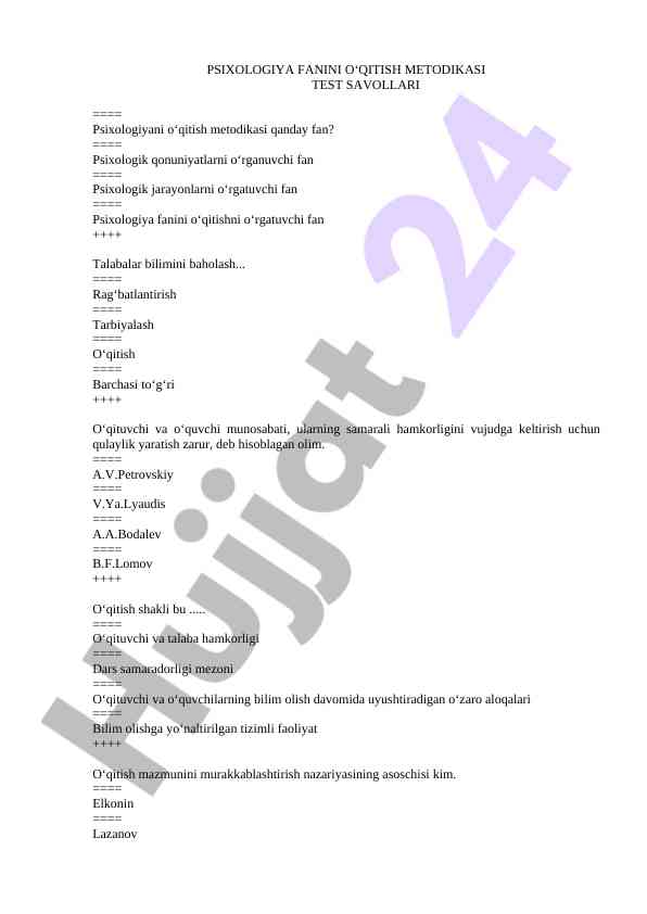 Psixologiya fanini o‘qitish metodikasi test savollari