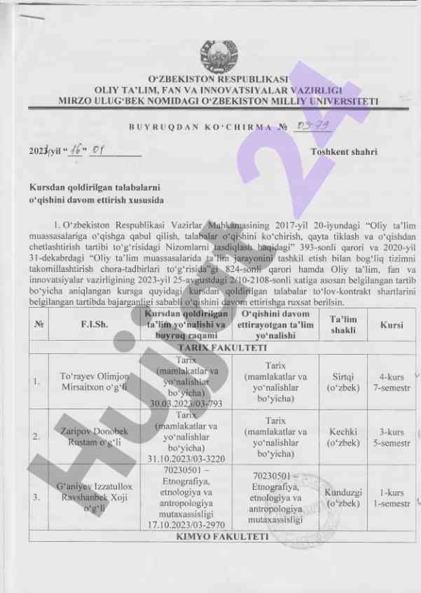 Kursdan qoldirilgan talabalarni o‘qishni davom ettirish