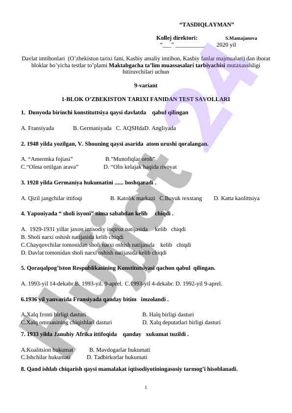 O‘zbekiston tarixi fanidan test savollari to‘plami