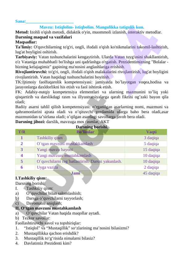 Istiqlolim-istiqbolim ta'limi: vatan tushunchalari