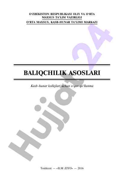 Baliqchilik asoslari o‘quv qo‘llanma