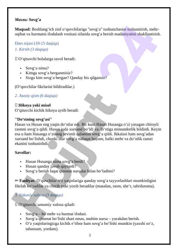 Product image 4
