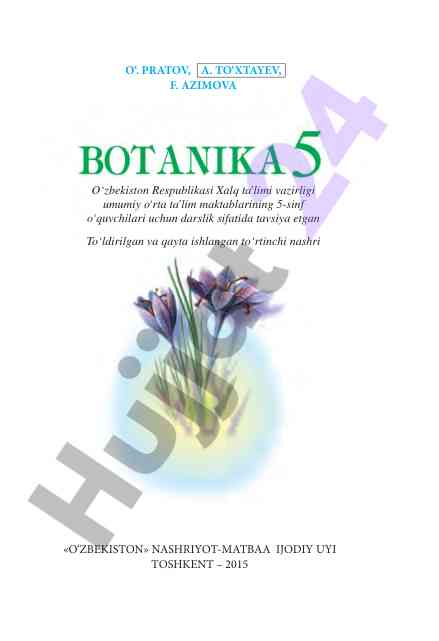 Botanika 5: umumiy o‘rta ta’lim maktablariga darslik
