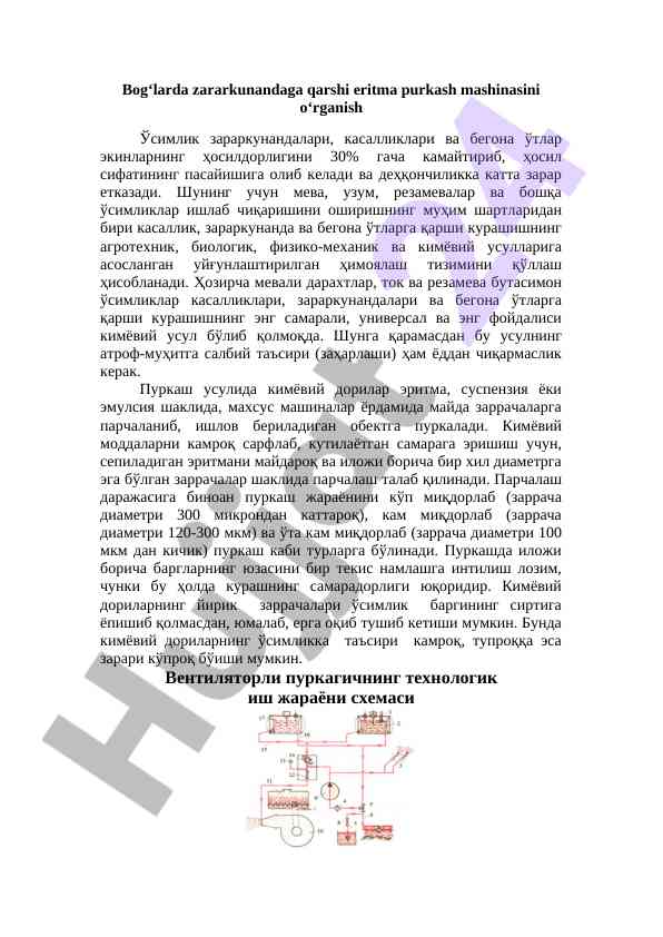 Zararkunandalarga qarshi eritma purkash tizimlari