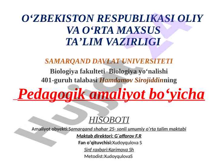 Pedagogik amaliyot hisoboti samarqand maktabi
