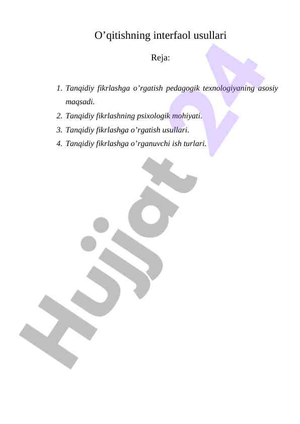 Tanqidiy fikrlashga o‘rgatish usullari reja