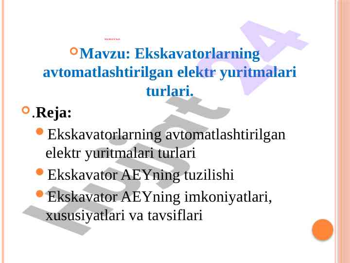 Ekskavatorlarning avtomatlashtirilgan elektr yuritmalari